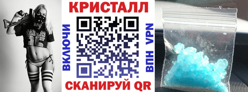 Amphetamine Premium  Томилино 
