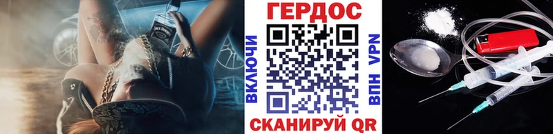 omg вход  Томилино  ГЕРОИН афганец  купить  