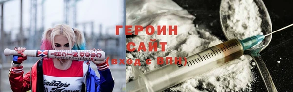 меф Алексеевка