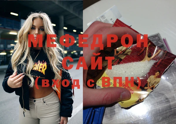 дживик Абаза