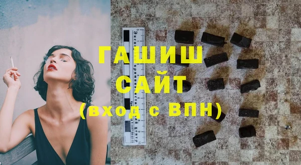 хмурый Заволжье