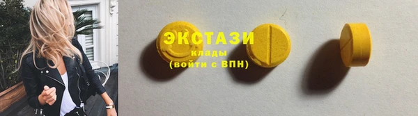 дживик Абаза