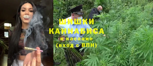 меф Абинск