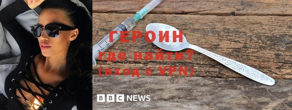 ECSTASY Елабуга