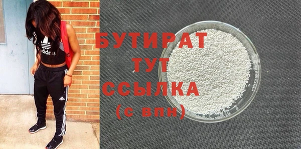 дживик Абаза