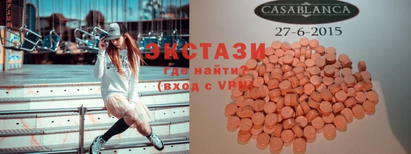 дживик Абаза