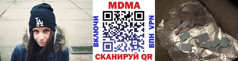 kraken ТОР  Томилино  MDMA молли 