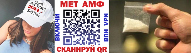 как найти закладки  Томилино  МЕТАМФЕТАМИН Декстрометамфетамин 99.9% 