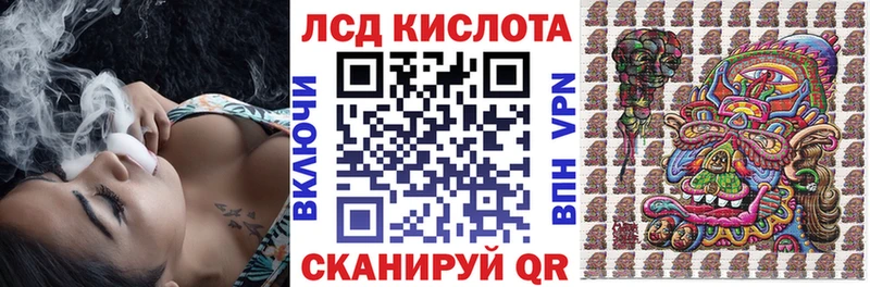 Марки N-bome 1500мкг Томилино
